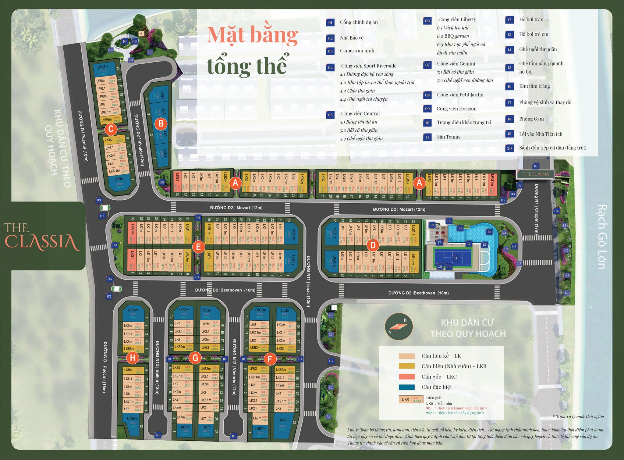 MBPL-the-classia-2048x1509 MBPL-the-classia-2048x1509